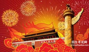 一架运载乌军战俘伊尔-76运输机在别尔哥罗德州坠毁 俄官员称系被导弹击落