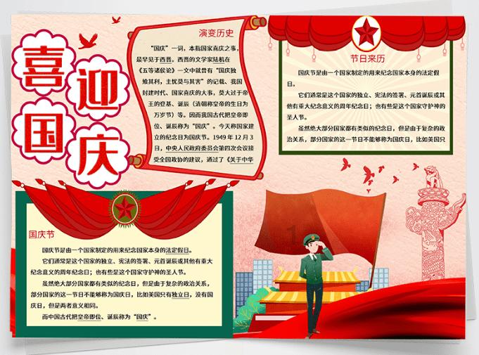 张家口地区新能源装机并网量突破3000万千瓦